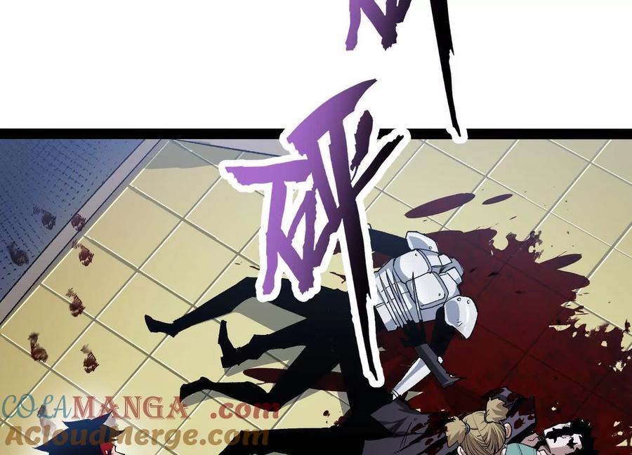 诡斩猎人 第49话 协会之恶 第144页