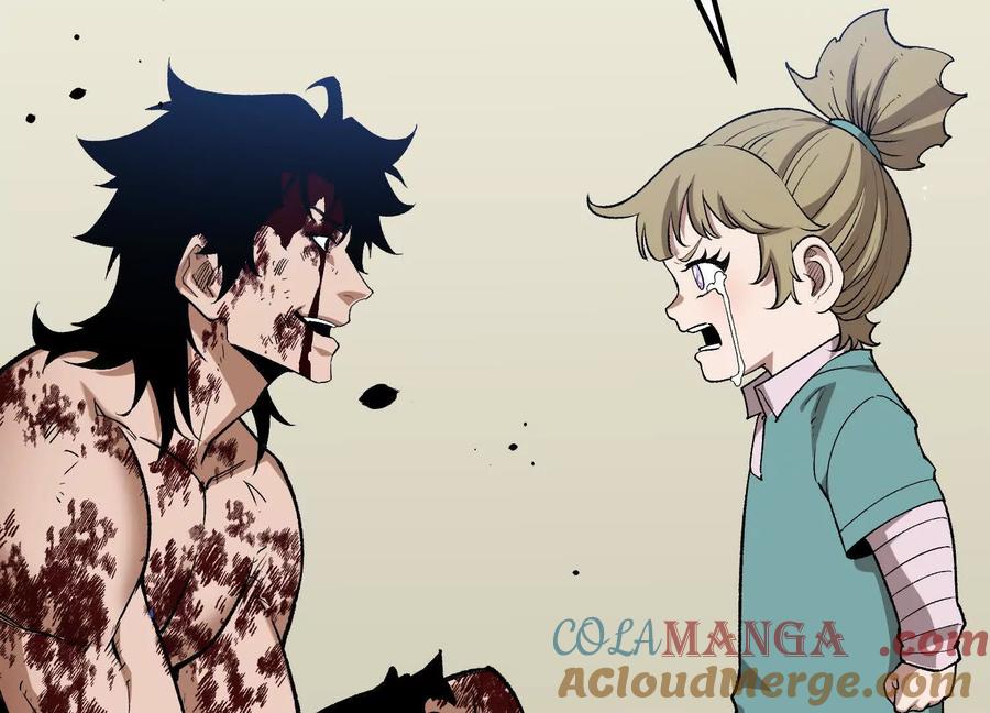 诡斩猎人 第49话 协会之恶 第154页