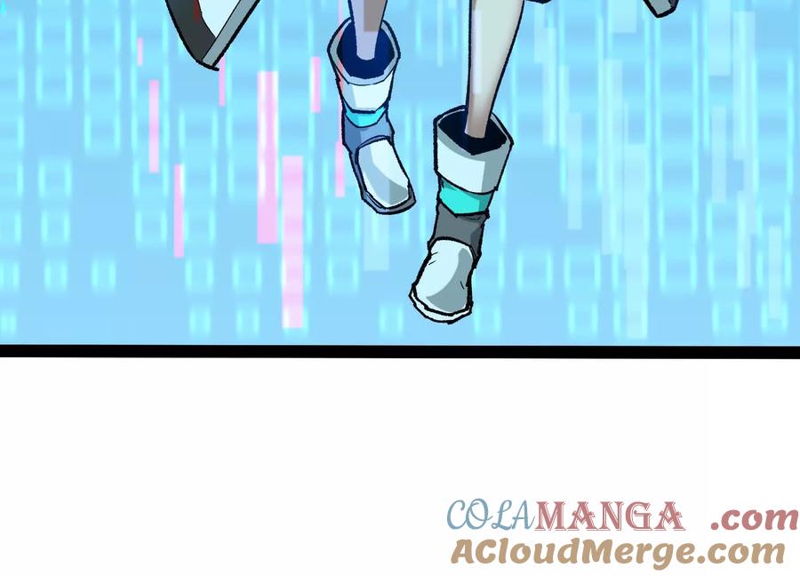 诡斩猎人 第49话 协会之恶 第33页