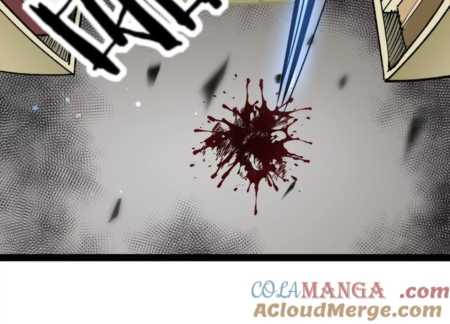 诡斩猎人 第49话 协会之恶 第112页