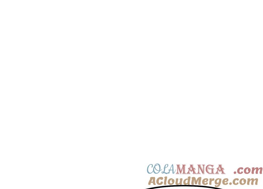 诡斩猎人 第49话 协会之恶 第166页