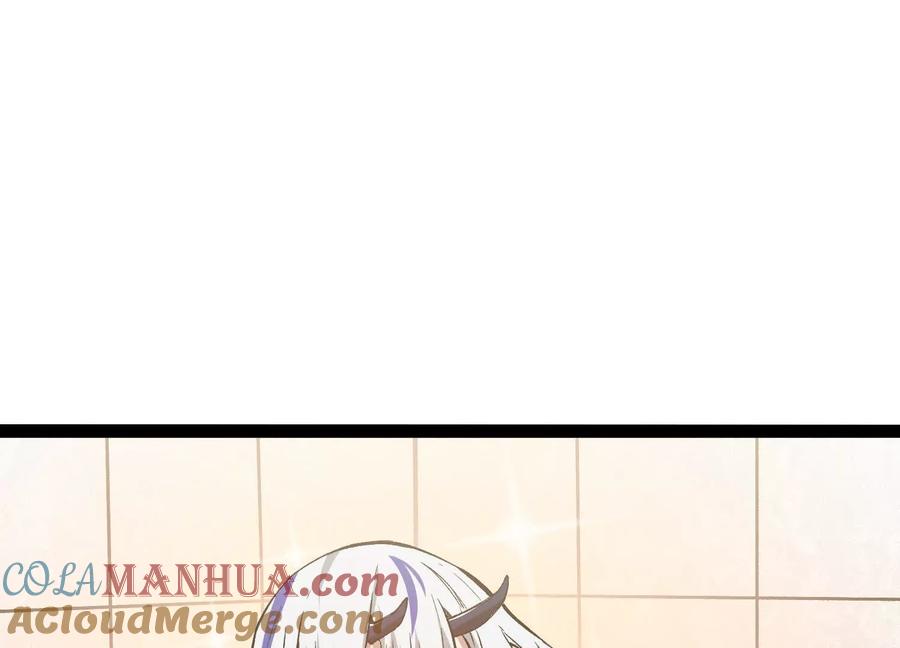 诡斩猎人 第5话 共浴 第101页