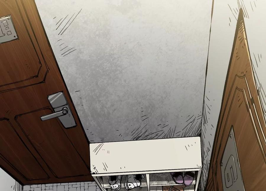 诡斩猎人 第5话 共浴 第7页