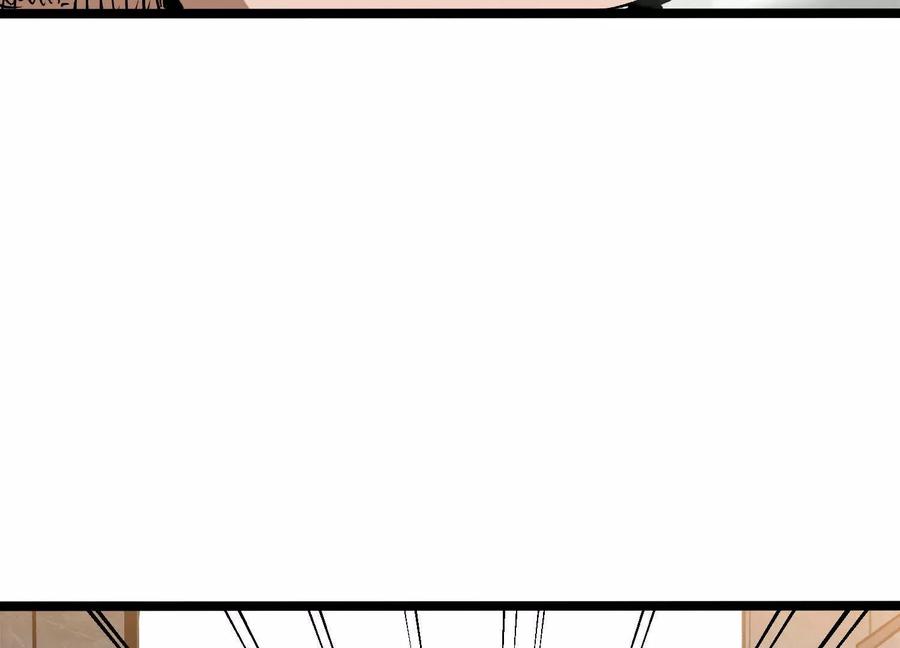 诡斩猎人 第5话 共浴 第68页