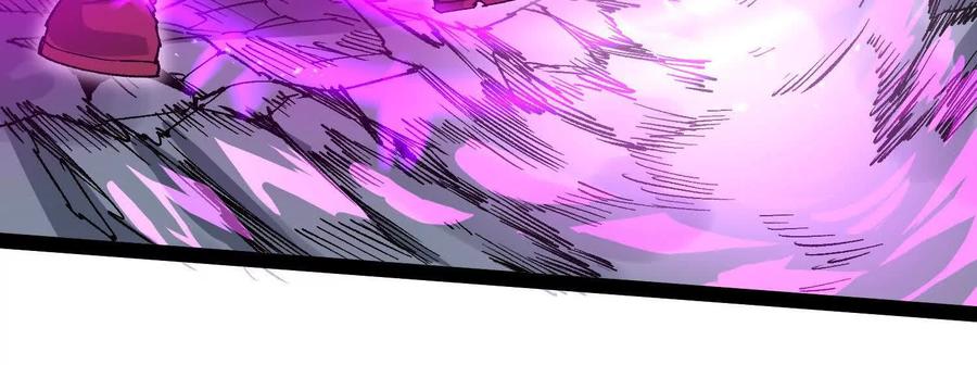 诡斩猎人 第59话 自灭雷霆 第80页