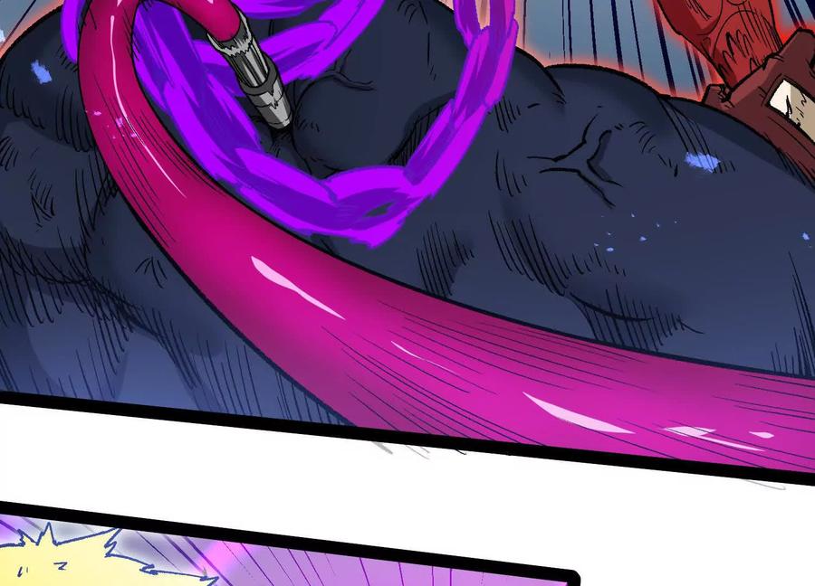 诡斩猎人 第59话 自灭雷霆 第76页