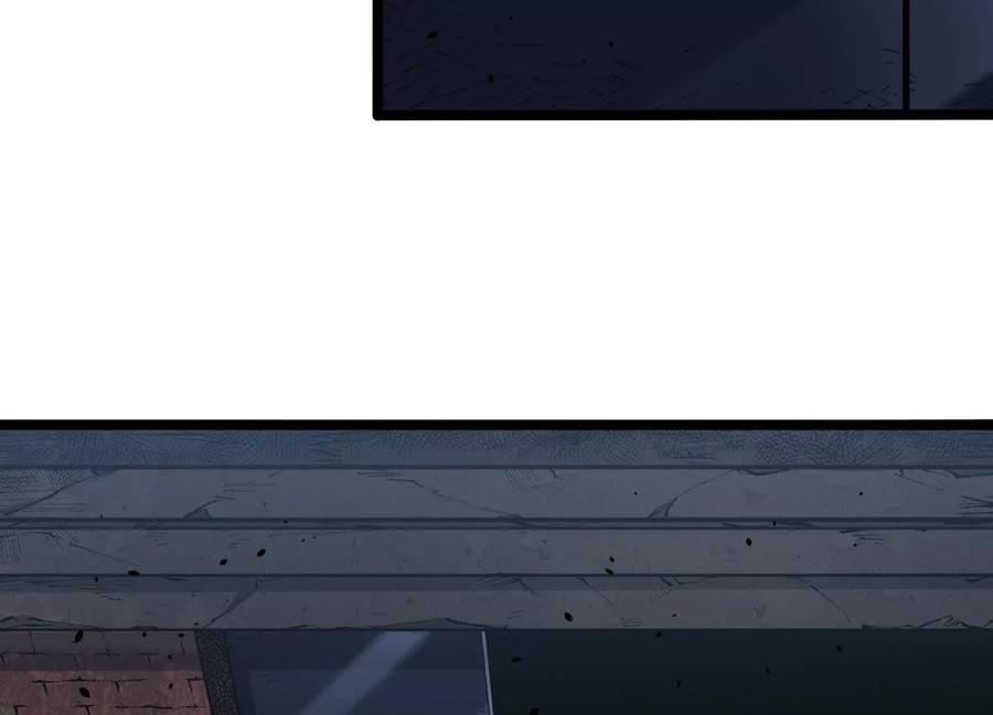 诡斩猎人 第6话 地下乐园 第114页