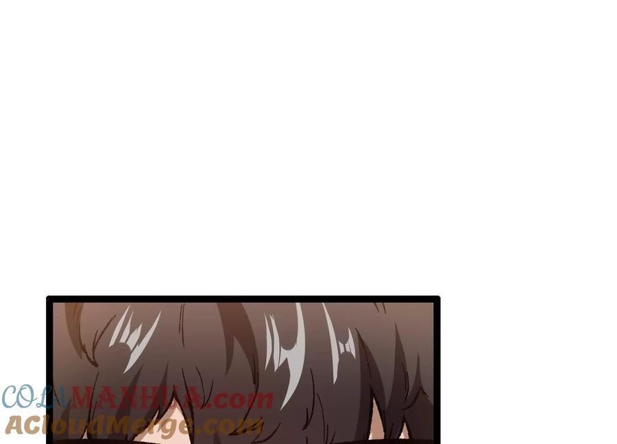 诡斩猎人 第6话 地下乐园 第29页