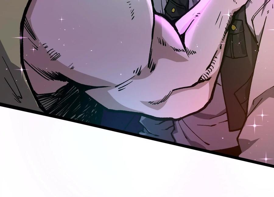 诡斩猎人 第7话 光头帮 第60页