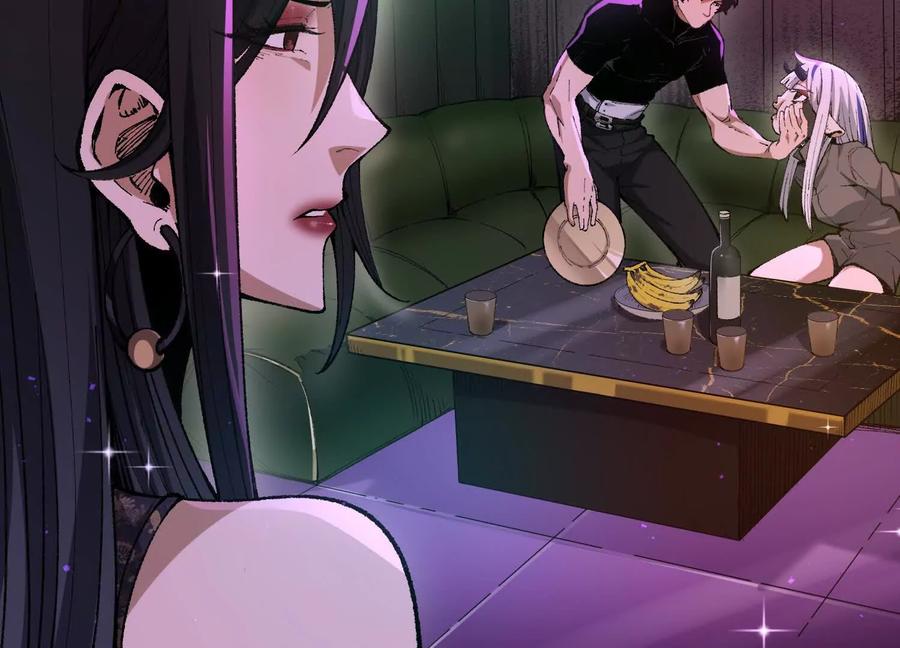 诡斩猎人 第7话 光头帮 第124页