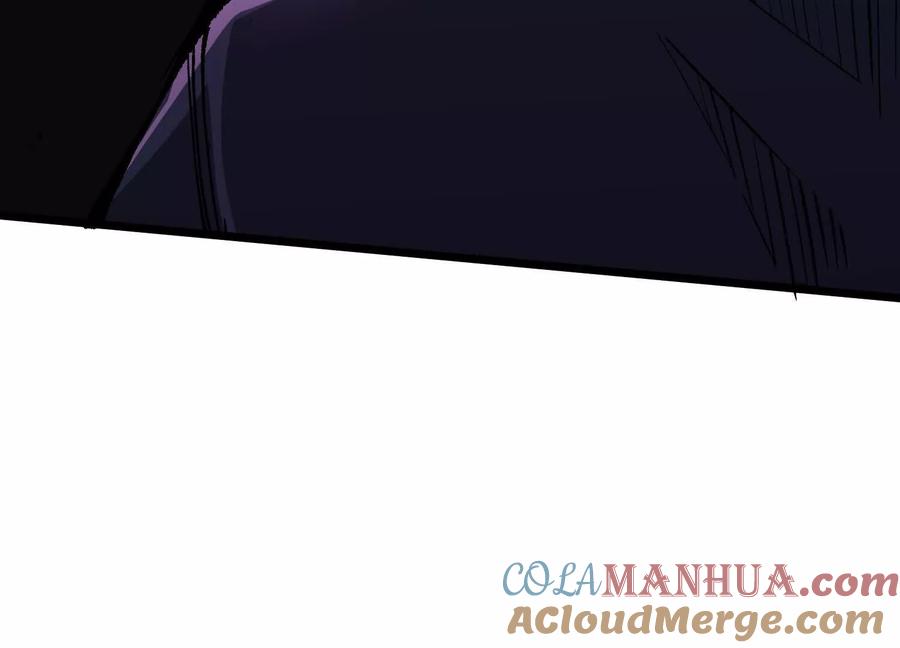 诡斩猎人 第8话 “烟尘”聂心仇 第133页