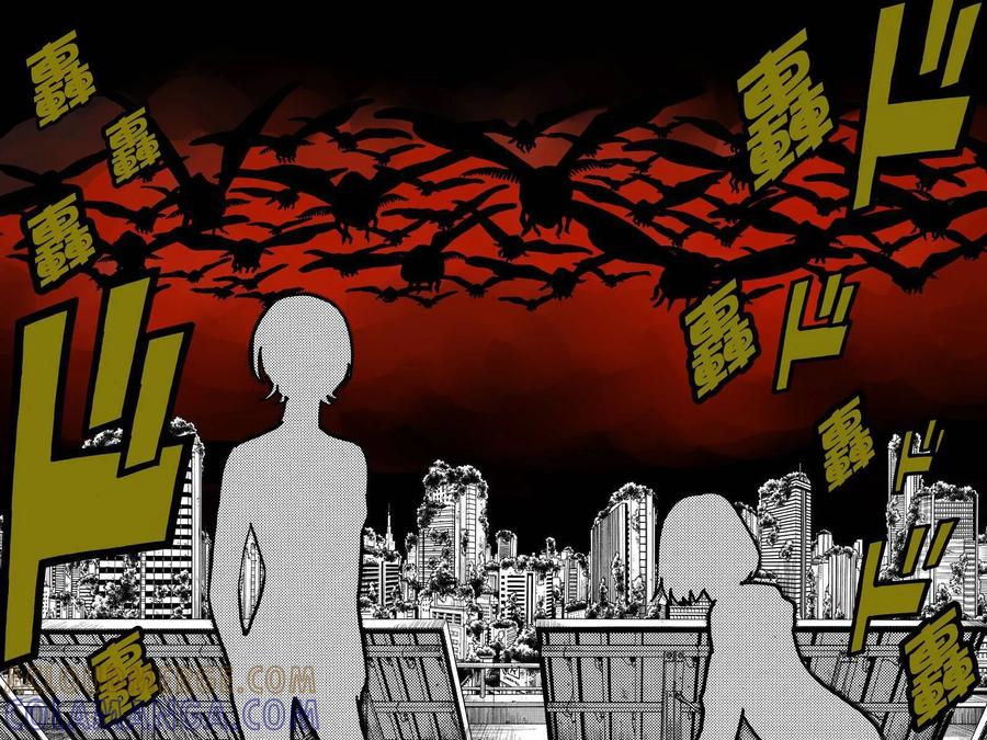 《GREEN WORLD》第33话 第6页