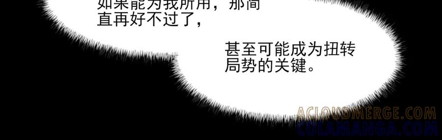 85.jpg