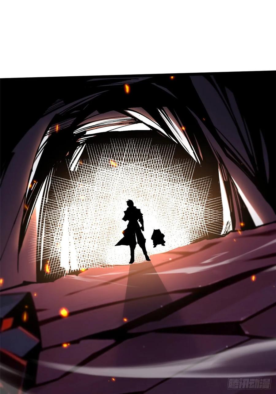《我真不想学禁咒》第124话 第50页