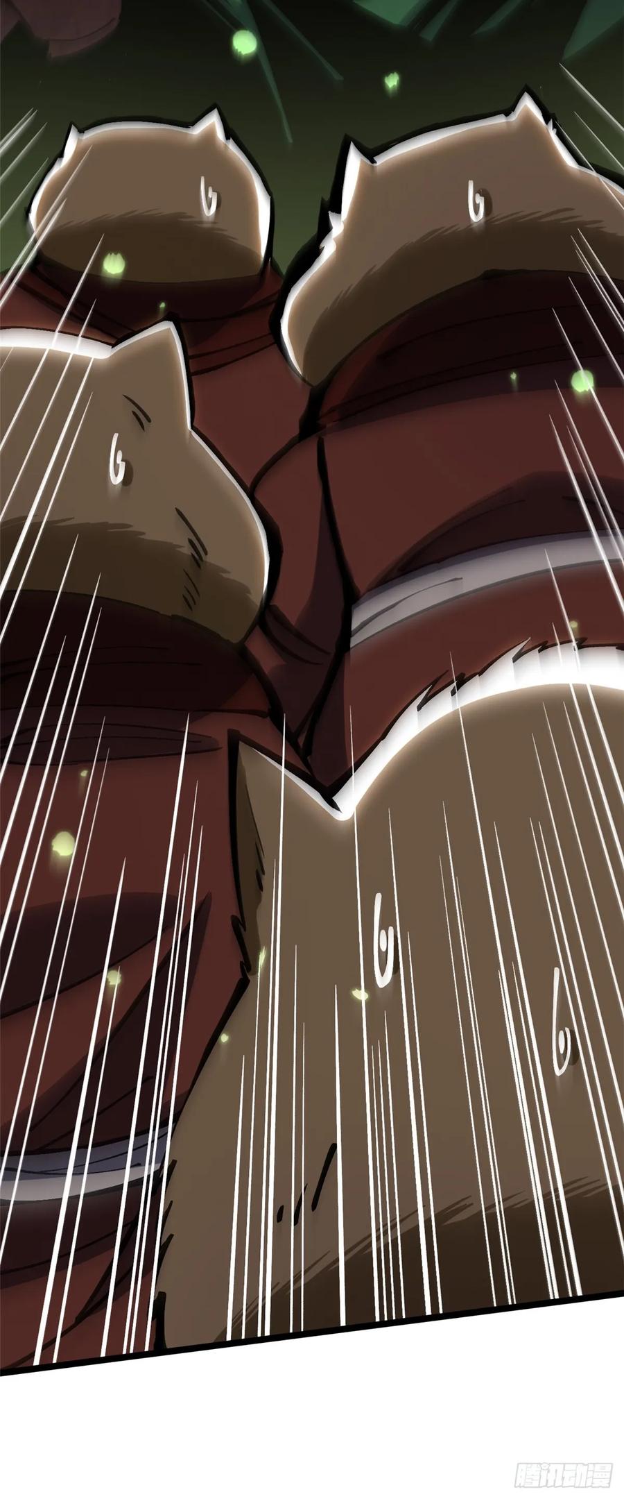 《我真不想学禁咒》第124话 第39页