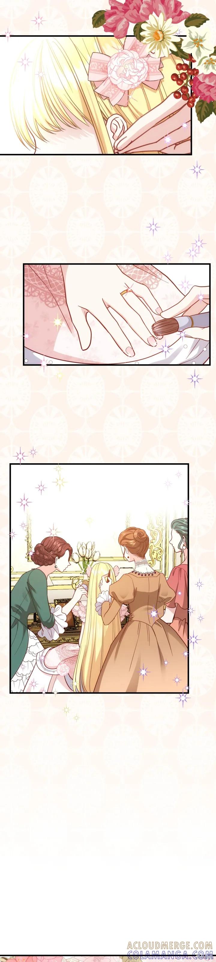 成为怪物皇太子的妻子 - 第22话 - 第27张图