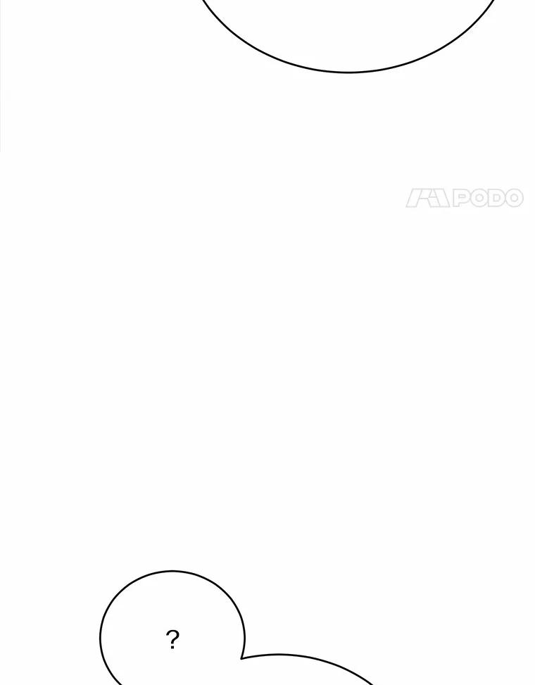 被发现就完蛋了！ 34.他喜欢他？ 第119页