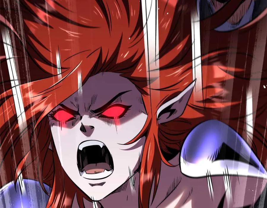 《超级神基因》347 葫芦黑洞 第96页