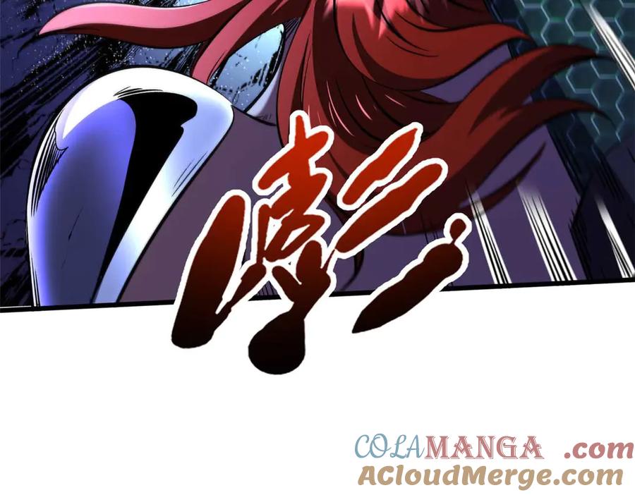 《超级神基因》347 葫芦黑洞 第101页