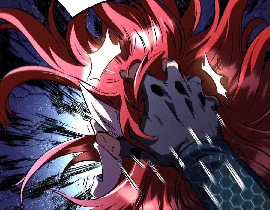 《超级神基因》347 葫芦黑洞 第100页