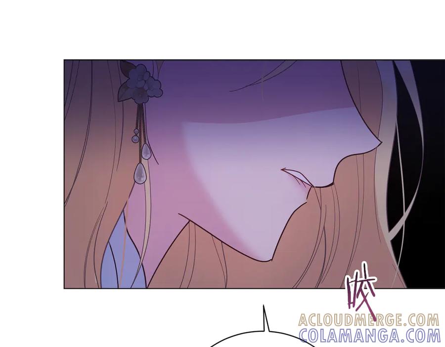 《皇后才不是配角》第50话 先皇夫妇的真相 第113页