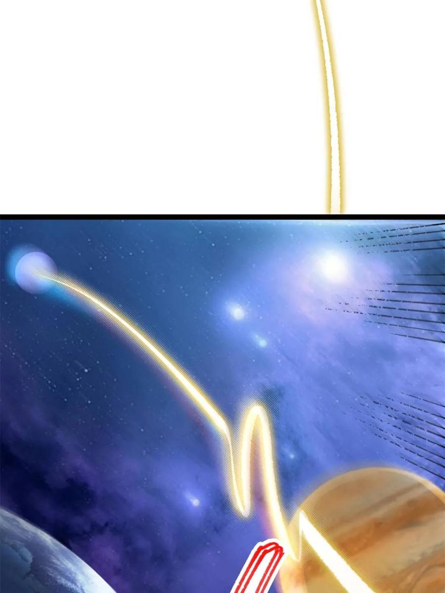 《原来我是修仙大佬》第580话 580话 第38页