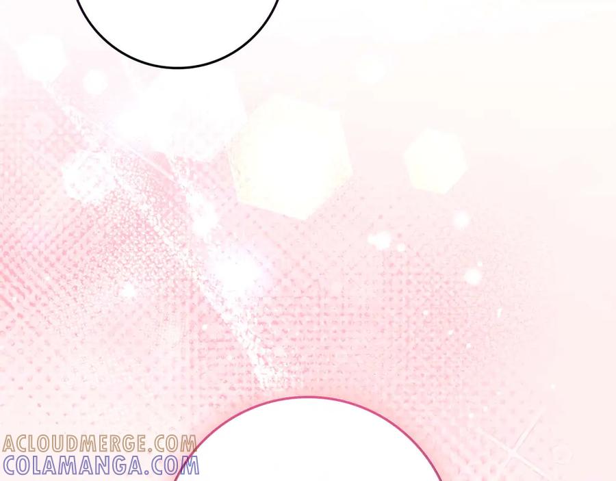 《伯爵大人夜未眠》第64话 该道歉的是身为弟弟的你！ 第221页