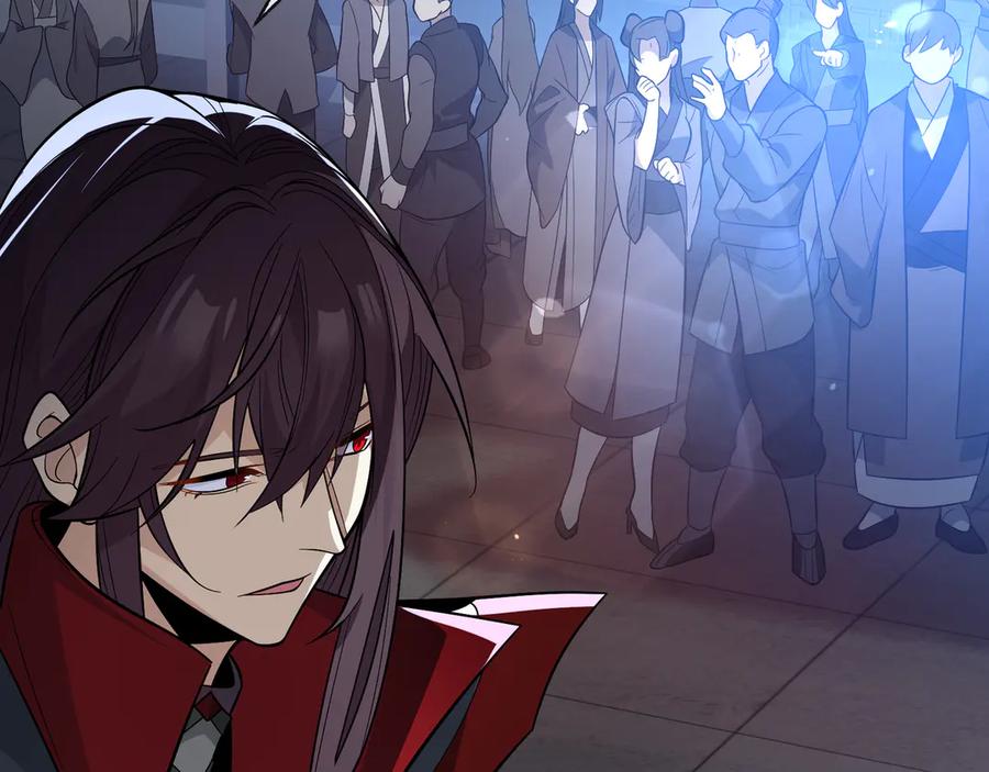 《大爱魔尊，女徒弟都想杀我》第75话 阴后也不想魔皇知道吧？ 第43页