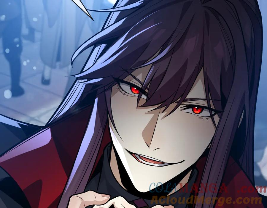 《大爱魔尊，女徒弟都想杀我》第75话 阴后也不想魔皇知道吧？ 第57页