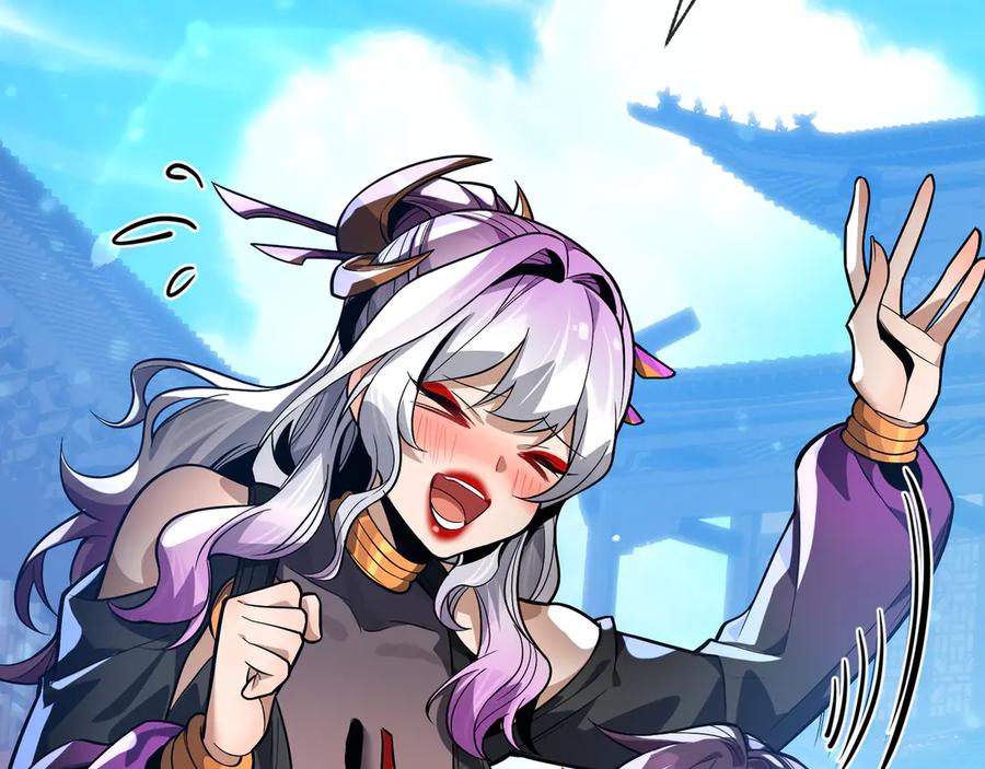 《大爱魔尊，女徒弟都想杀我》第75话 阴后也不想魔皇知道吧？ 第62页