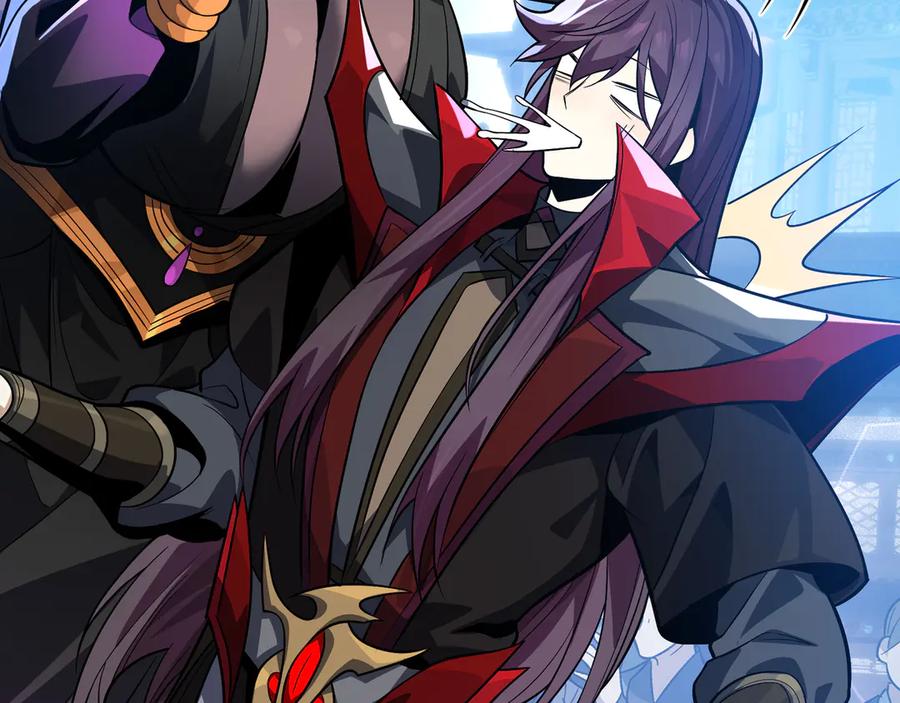 《大爱魔尊，女徒弟都想杀我》第75话 阴后也不想魔皇知道吧？ 第63页