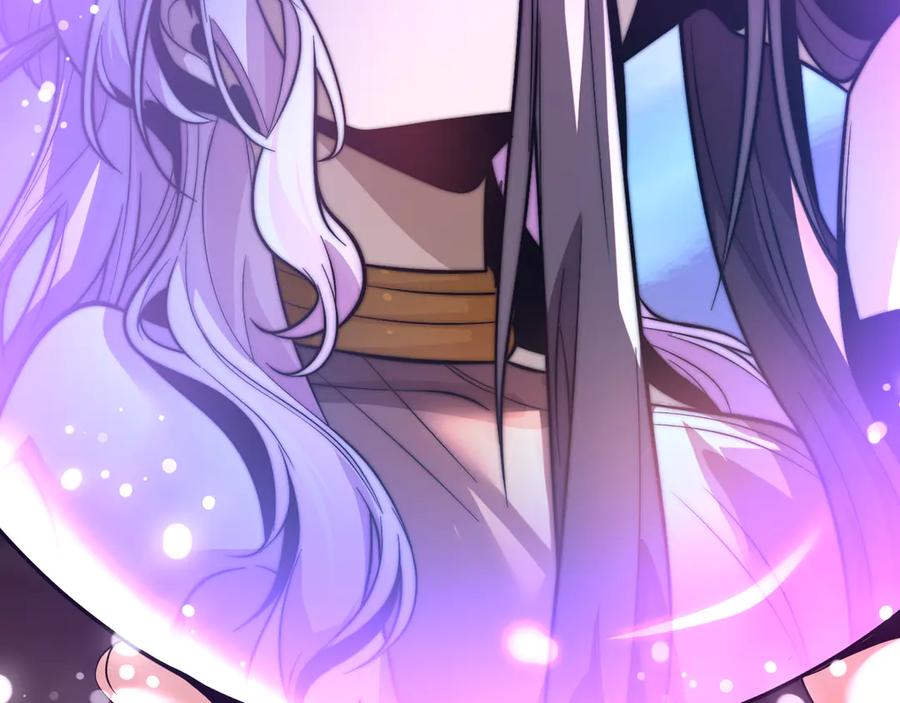 《大爱魔尊，女徒弟都想杀我》第75话 阴后也不想魔皇知道吧？ 第70页