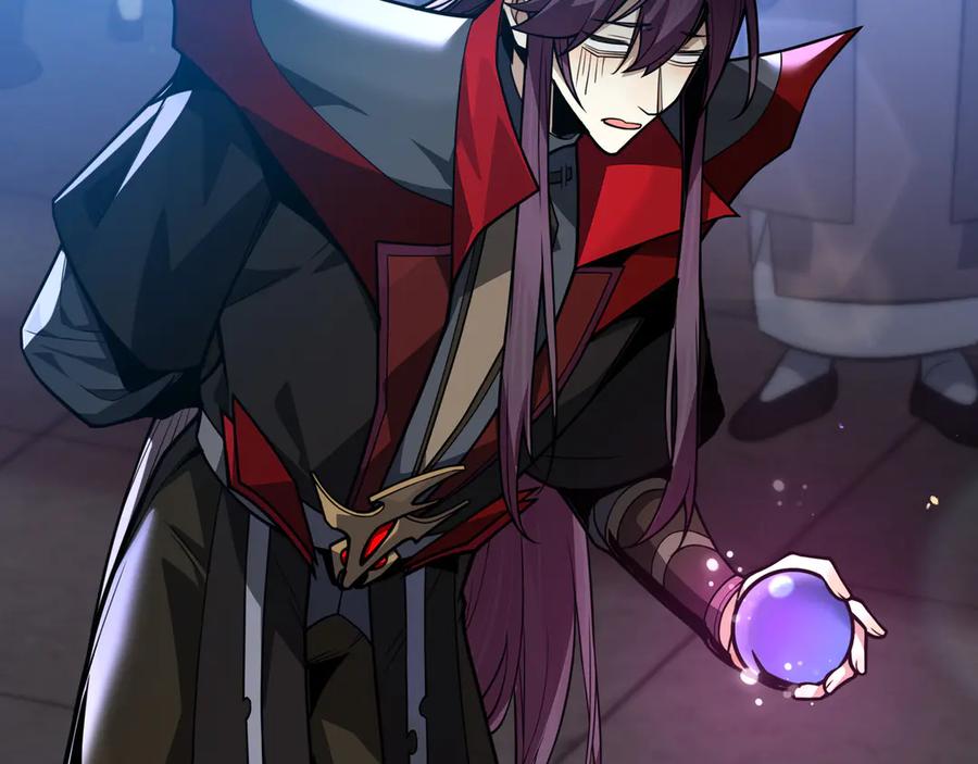 《大爱魔尊，女徒弟都想杀我》第75话 阴后也不想魔皇知道吧？ 第67页