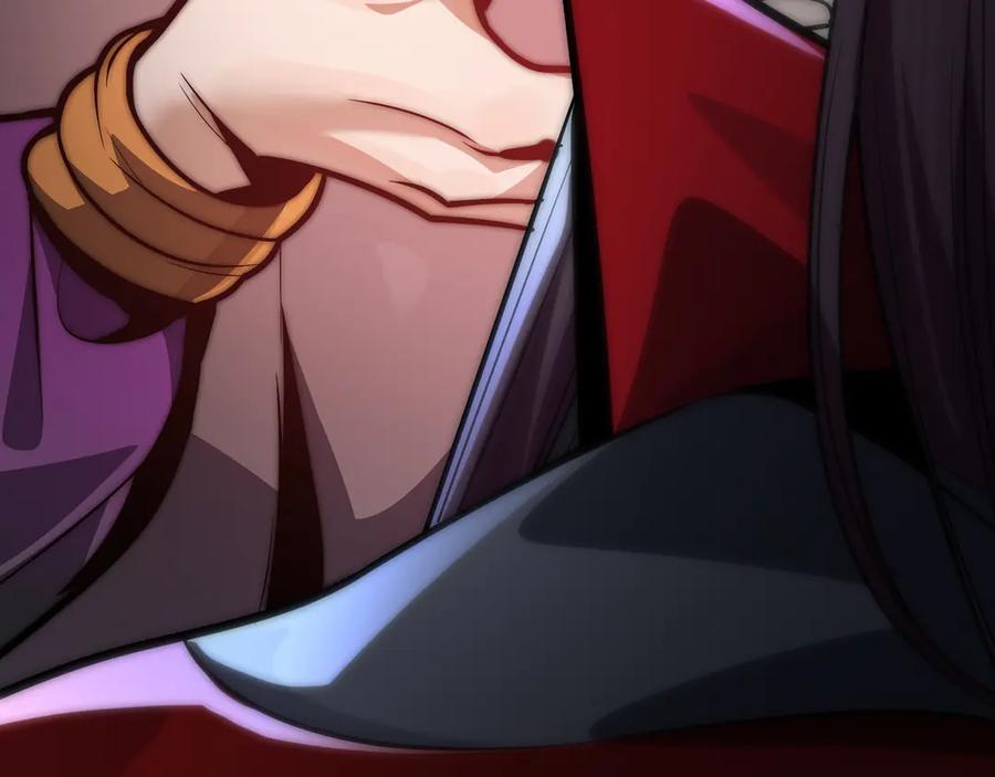《大爱魔尊，女徒弟都想杀我》第75话 阴后也不想魔皇知道吧？ 第51页