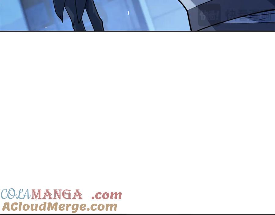 《我的诸神医院》第7话 认亲式治疗 第49页