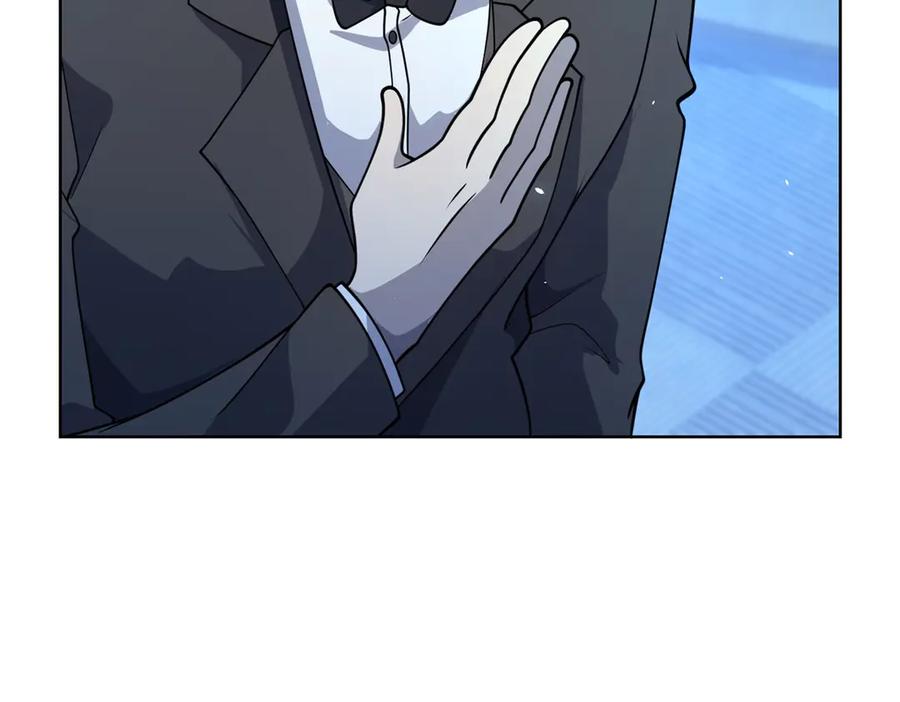 《我的诸神医院》第7话 认亲式治疗 第46页