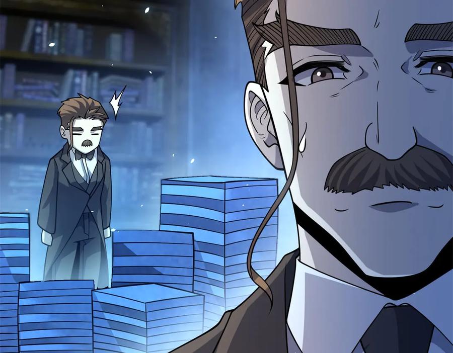 《我的诸神医院》第7话 认亲式治疗 第55页