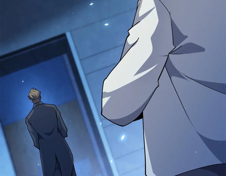 《我的诸神医院》第7话 认亲式治疗 第48页