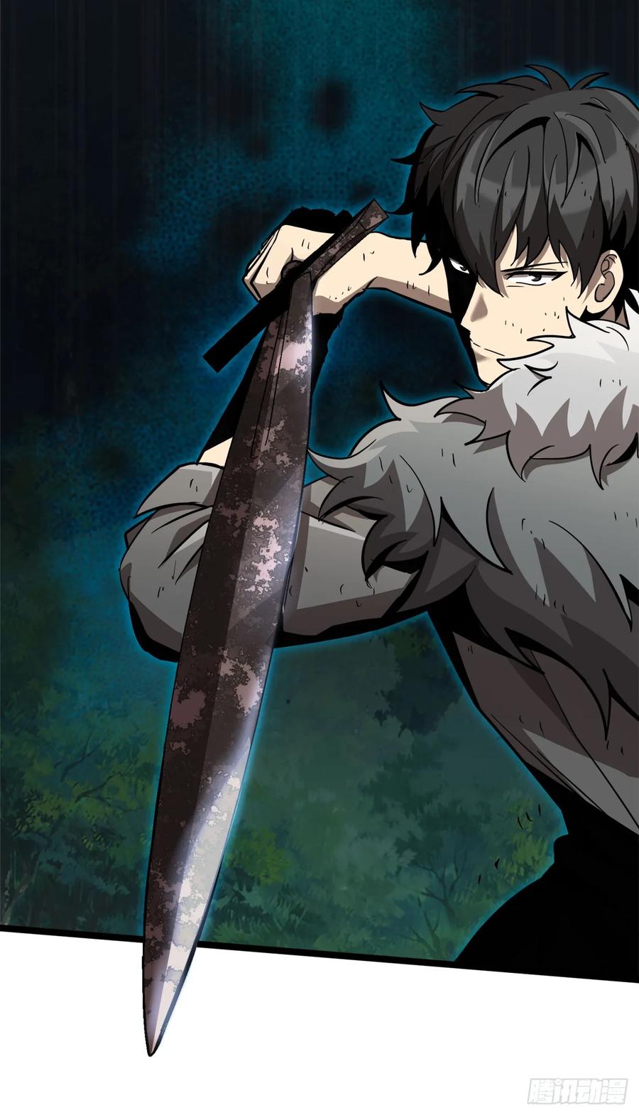 《我洗劫了魔神的仓库》8.戴金冠的士兵 第47页