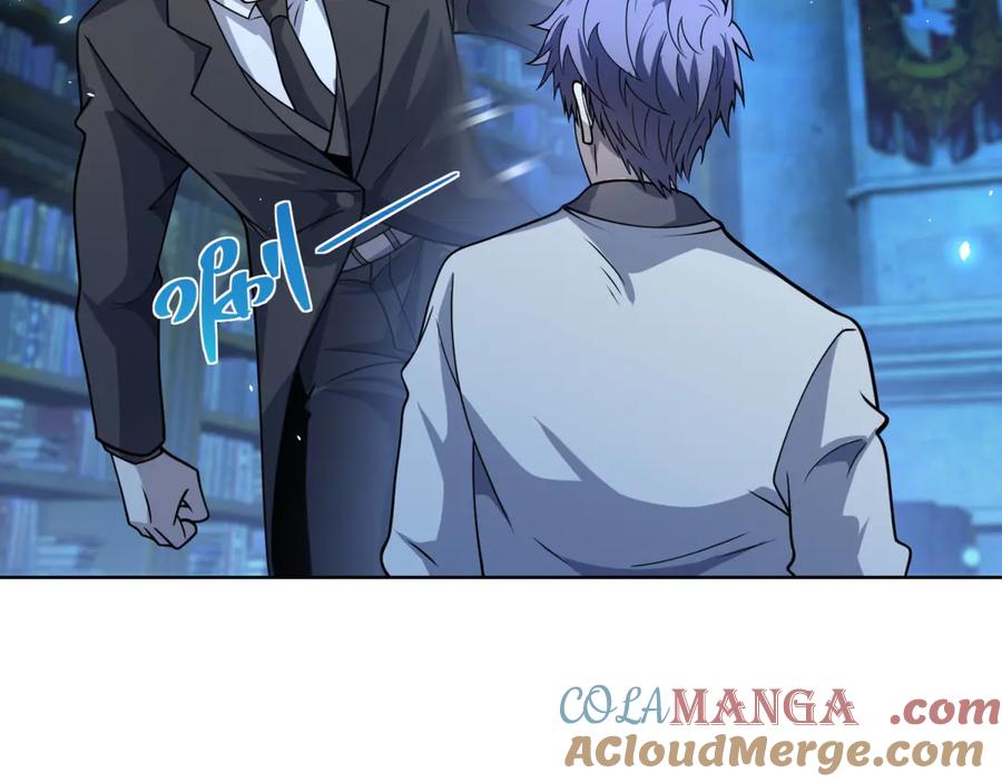 《我的诸神医院》第8话 无效治疗 第53页