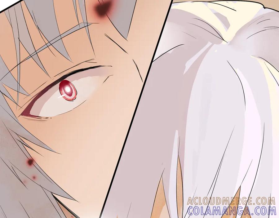 《神仙de经纪人》第9话 “梦境之主驾临？！” 第73页