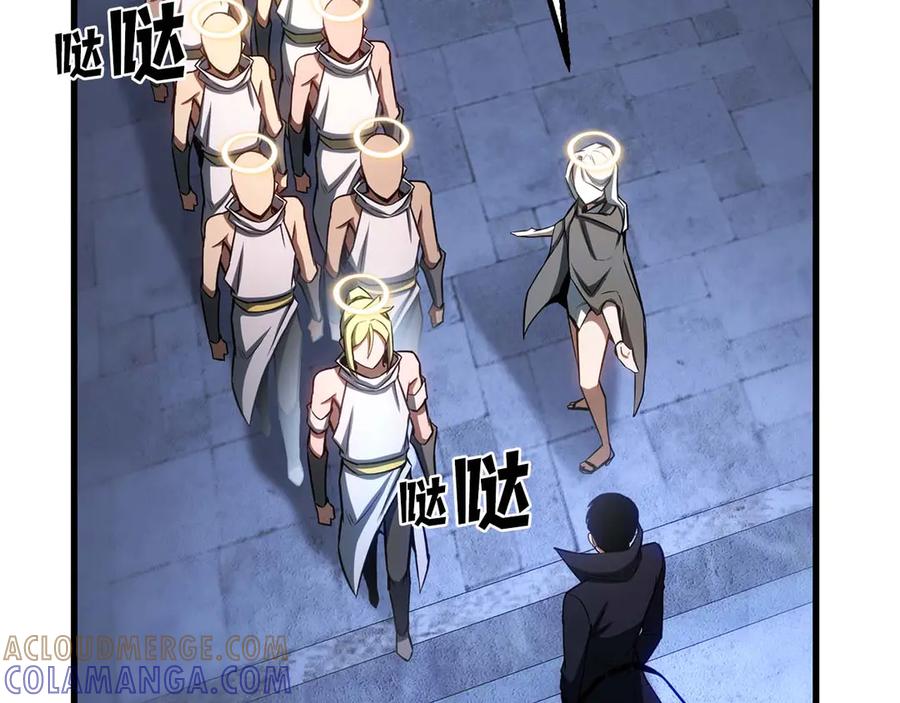 死灵法师：重生的我全技能精通 - 第84话 没落的“神”们 - 第101张图