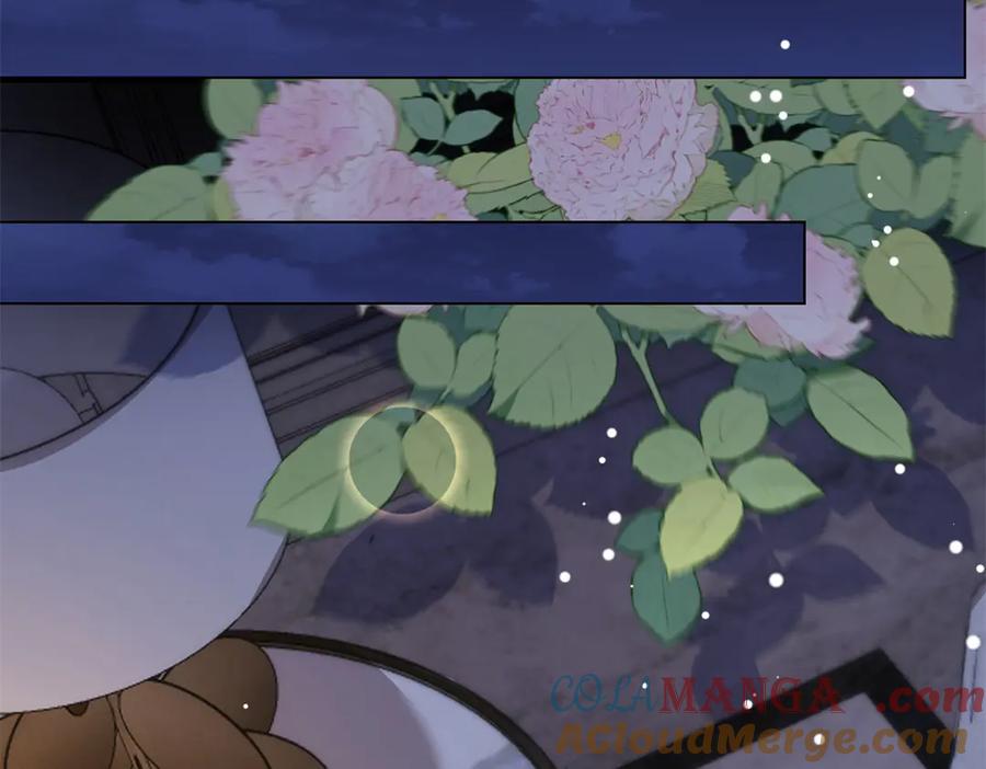 《和植物人大佬联姻》第31话 你、你干什么？ 第121页