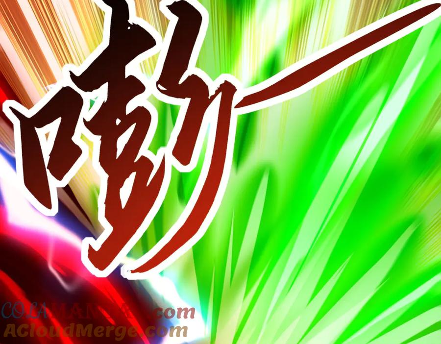 《异能重生我提前登顶》第30话 伪人 第129页