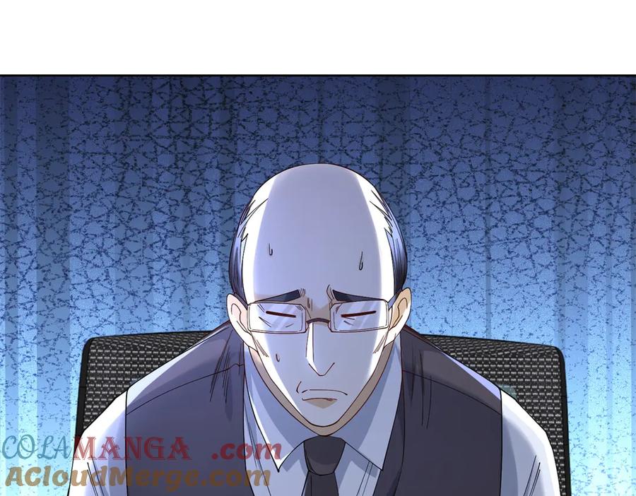 《我是天界失忆仙尊》第31话 自作孽 第85页