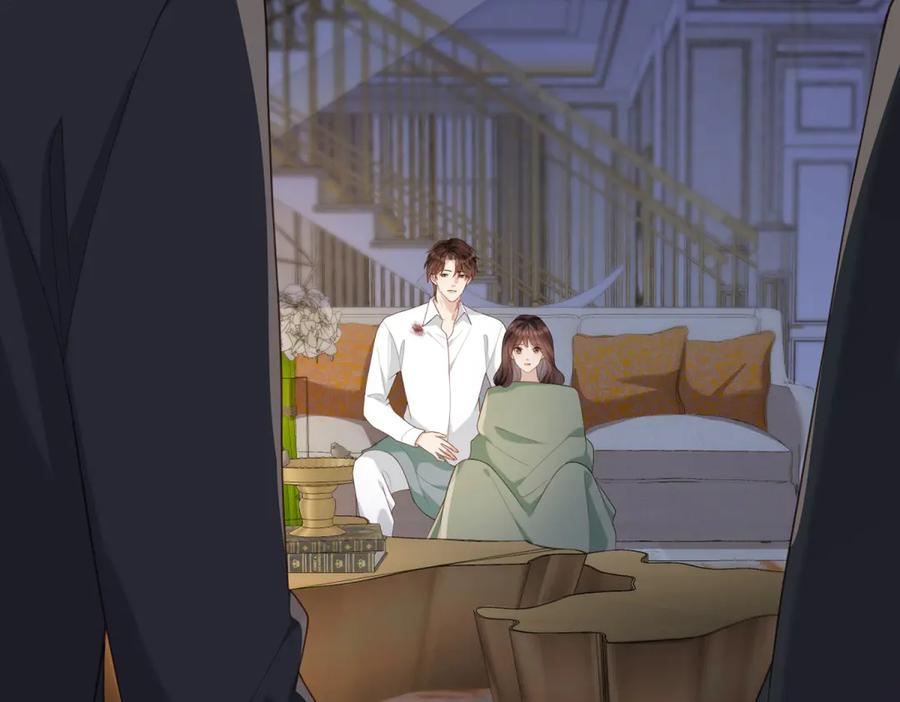 《和植物人大佬联姻》第31话 你、你干什么？ 第139页