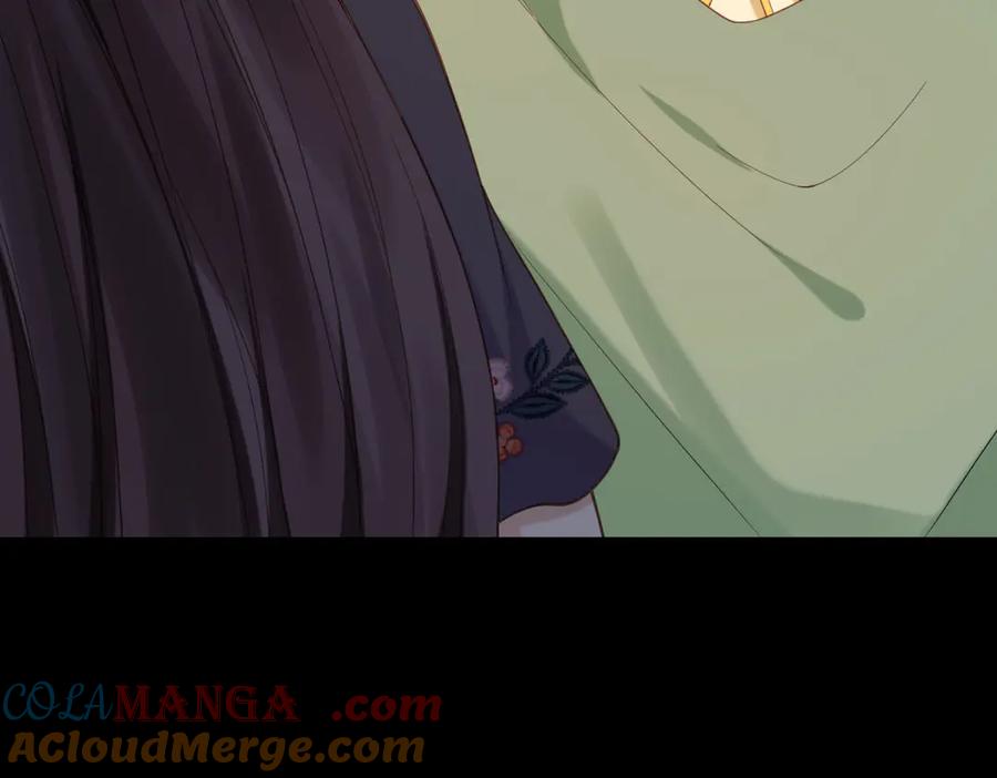 《和植物人大佬联姻》第31话 你、你干什么？ 第149页