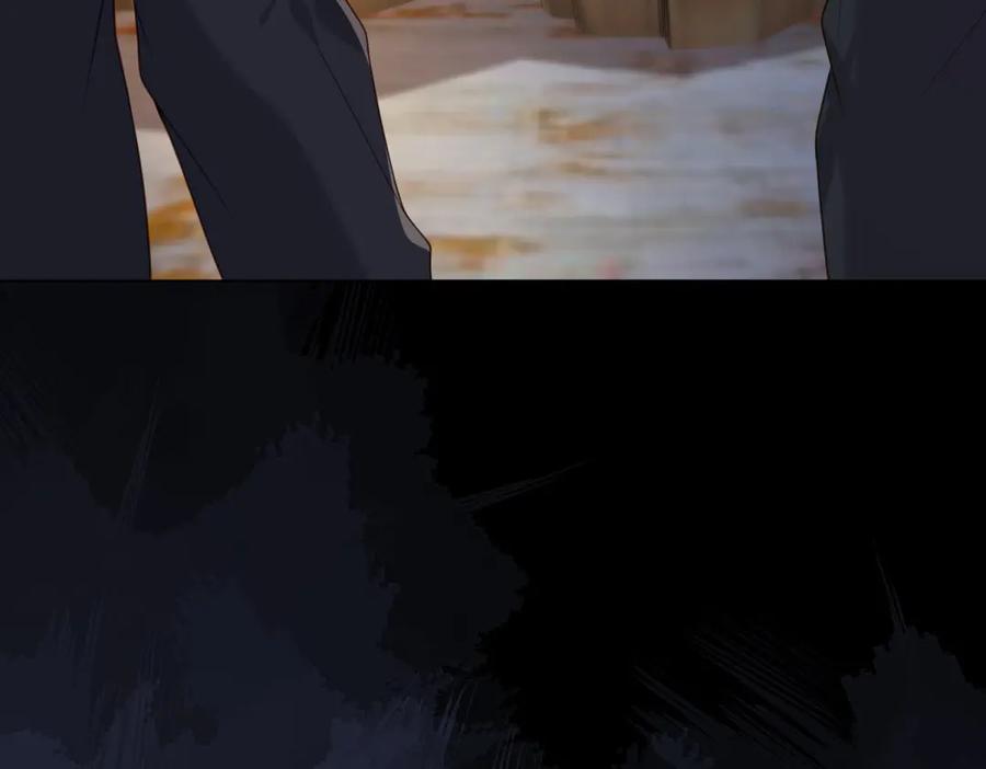 《和植物人大佬联姻》第31话 你、你干什么？ 第140页