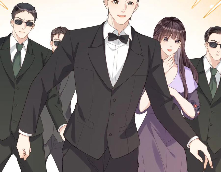 《和植物人大佬联姻》第31话 你、你干什么？ 第142页