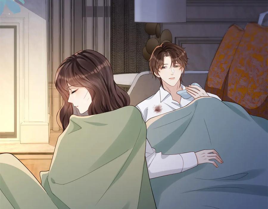 《和植物人大佬联姻》第31话 你、你干什么？ 第126页